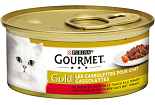 Gourmet kattenvoer Gold Cassolettes rund 85 gr