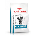 Royal Canin Kattenvoer Anallergenic 4 kg