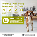 Wellness CORE hondenvoer Healthy Weight 10 + 2 kg